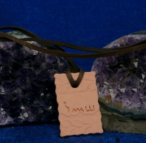 Dark Brown Leather with Red Clay SHeMeN Pendant Diffuser