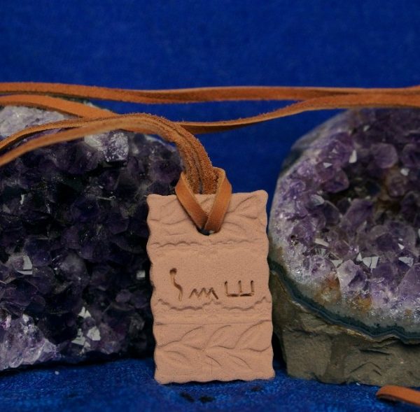 SHeMeN Brown Clay - Image 2