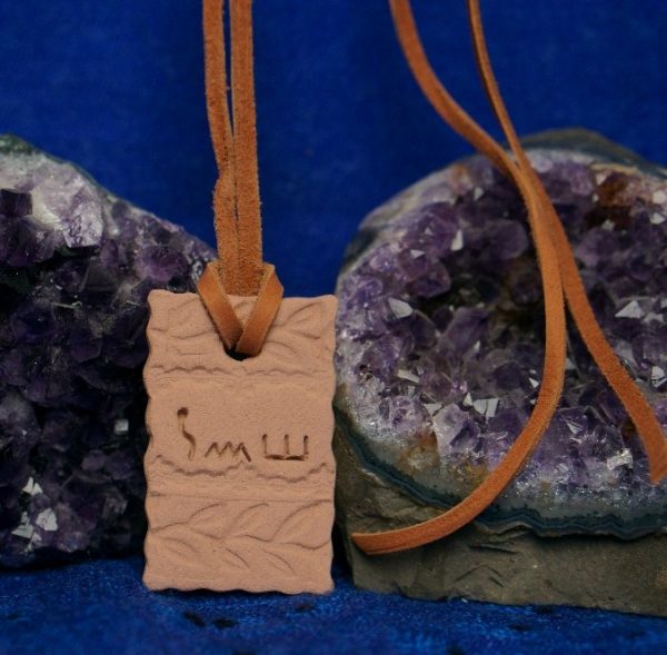 SHeMeN Brown Clay