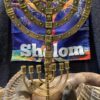SHOFAR SHeMeN