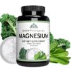 Essential Magnesium G (Glycinate) - OHS